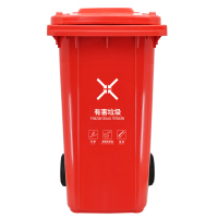 兰诗(LAUTEE)YY-240B 新国标大号分类环卫可挂车垃圾桶 户外商用带盖垃圾桶 240L红色-有害垃圾