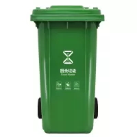 兰诗（LAUTEE）YY-240B 新国标大号分类环卫可挂车垃圾桶 户外商用带盖垃圾桶 240L绿色-厨余垃圾