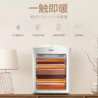美的(Midea)取暖器/电暖器/电暖气家用 即开即热 速暖小太阳远红外