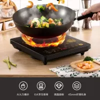 电磁炉 额定功率 2100(W) 额定频率 50(HZ)