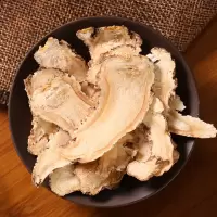 福东海甘肃岷县当归片 全干中药材150g/瓶