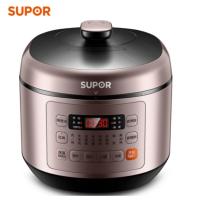 苏泊 尔(SUP OR) SY-50FC03Q 5升 智能球釜 电压力锅 环流大沸腾