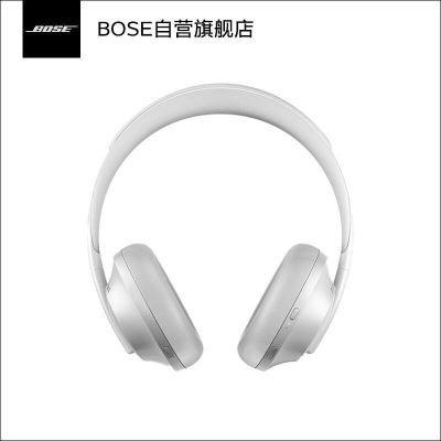 BOSE700 耳机