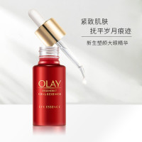 玉兰油(OLAY) 新生塑颜臻粹眼部精华露15ml 1瓶装