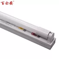 百士安 T8 LED消防应急荧光灯日光灯 双管应急日光灯