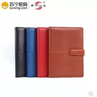 申士(SHEN SHI) 皮面笔记本 13825 25K 140张 混色 一本装(5本起发)
