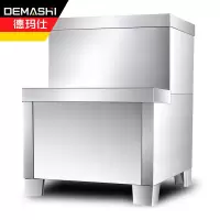开水器底座3-6KW