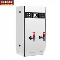 6KW开水器
