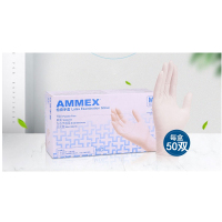 神舟(Hasee) 医用检查手套50双/包 单包装