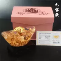 24K金箔元宝摆件 100个起购