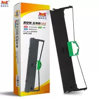 扬帆耐立(YFHC) DPK300 色带架 含芯 20米(适用富士通 FUJITSU DPK300/310/330)