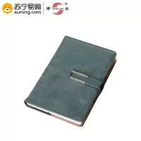 申士(SHEN SHI) 磨皮笔记本 18718 18K 140张 暗绿 一本装(5本起发)