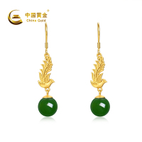 中国黄金 S925碧玉耳饰
