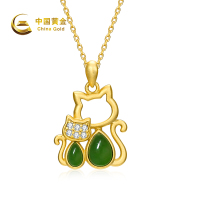 S925和田玉小猫吊坠