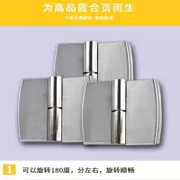 ARTISTS 厕所合页 右 -zxw