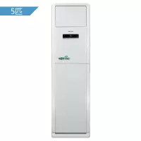 格力空调柜机5匹单冷清新风KF-120LW/(12368S)NhAc-3