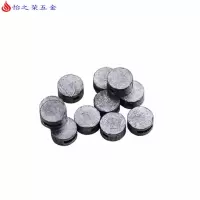 铅封 铅封豆 防盗铅封 水表铅封电表铅封扣 一斤价 铅封一斤约220粒