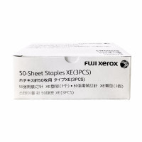 富士施乐(Fuji Xerox)CWAA0540施乐装钉针适合C型装订器