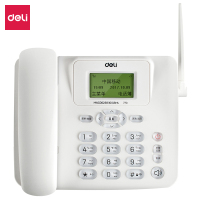 得力(deli)700无绳电话机 无线座机 办公家用 来电显示 语音拨号 白色