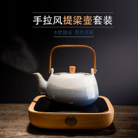 容山堂惜时三界电陶炉煮茶器茶炉茶壶陶瓷大小烧水壶家用功夫茶具