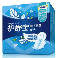 护舒宝(Whisper) 瞬洁丝薄量多日用/夜用(10+2)卫生巾 10包装
