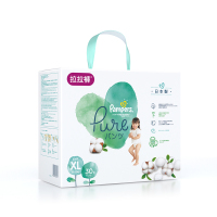 帮宝适(Pampers) 超高端日本进口纯净拉拉裤XL号加大码30片/包 单包装