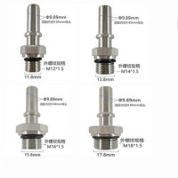 耐润 9.49燃油管快速接头 混色