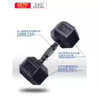 哑铃男士六角哑铃足重家用健身器材10公斤包胶纯钢哑铃一个