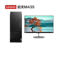 lenovo联想 启天M435-B444 i5-10500 8G 1T 4G独显台式电脑 27寸显示器-(套) 无光驱