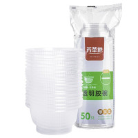 一次性水晶碗 330ml*50只装 透明塑料碗 不带盖