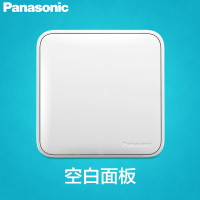 松下格彩(Panasonic)系列家用开关插座86型家用五孔插座16A双USB插座 空白面板 开关插座