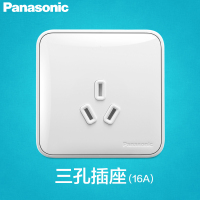 松下格彩(Panasonic)系列家用开关插座86型家用五孔插座16A双USB插座 三孔16A 开关插座