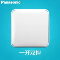 松下格彩(Panasonic)系列家用开关插座86型家用五孔插座16A双USB插座 一开单控 开关插座