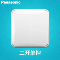 松下格彩(Panasonic)系列家用开关插座86型家用五孔插座16A双USB插座 二开单控 开关插座