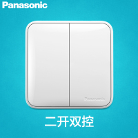 松下格彩(Panasonic)系列家用开关插座86型家用五孔插座16A双USB插座 二开双控 开关插座