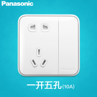 松下格彩(Panasonic)系列家用开关插座86型家用五孔插座16A双USB插座 一开五孔 开关插座