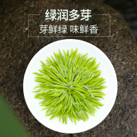 华祥苑碧螺春 250g/包