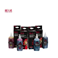 天威 EPSON-106-70ML-墨水 青色 专业装 适用于爱普生 7700/L7160/L7180/ET-7750
