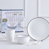 尚之木 碗勺套装 致雅-蓝调印象 一人食套装(4件套)SZM-26