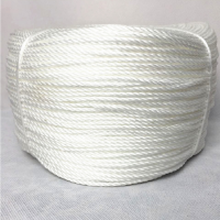 尼龙绳子高强度白色打包捆