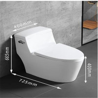 四季沐歌坐便器（单位：套）