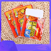 艾草暖足贴10片每包(单位: 包)