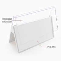 龙门展架单独海报60*160CM 单位：张