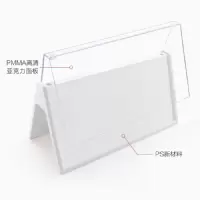 龙门展架单独海报60*160CM 单位：张