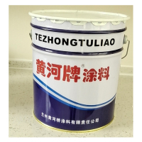 黄河牌 propylene酸内墙乳胶漆 20kg/桶 仅供兰州