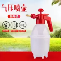 企采严选 2.5升 喷壶 8个/箱