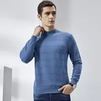 鄂尔多斯|MEN'S新品冬季羊毛羊绒半高领保暖舒适羊毛衫男
