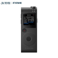 智能录音笔
