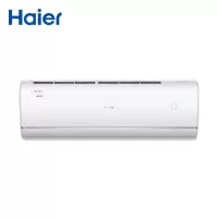 海尔(Haier) 空调挂机 RFG45MX-B