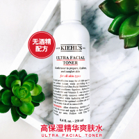 科颜氏高保湿水250ml